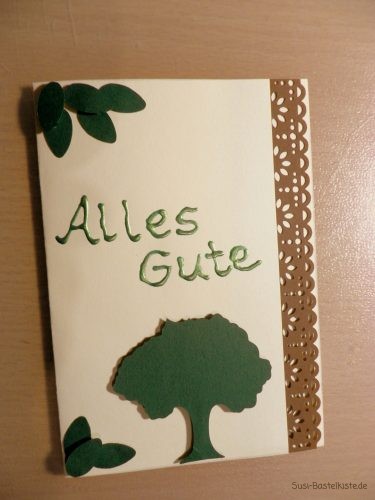 SAMSUNG DIGITAL CAMERA